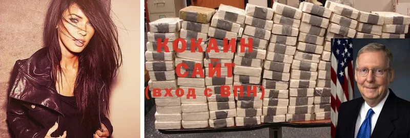 Cocaine 97%  OMG как войти  Мензелинск 